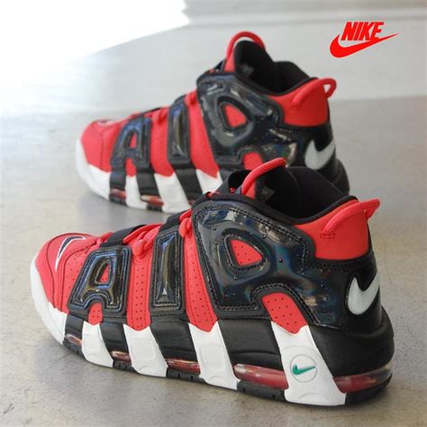 herren nike air more uptempo|nike air more uptempo lobster.